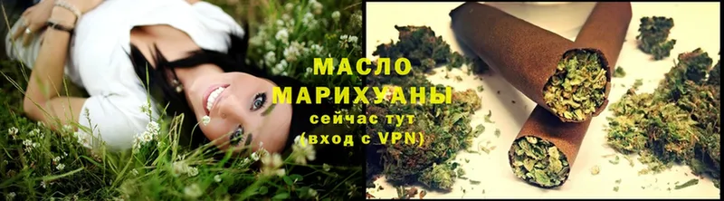 shop формула  Уварово  ТГК THC oil  mega зеркало 